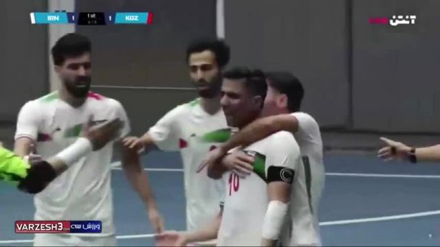 سوپر گل حسین طیبی مقابل قرقیزستان در مرحله مقدماتی جام ملت های آسیا