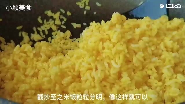 روش تهیه برنج سرخ شده با تخم مرغ و سبزیجات یک غذ ای جدید و چینی