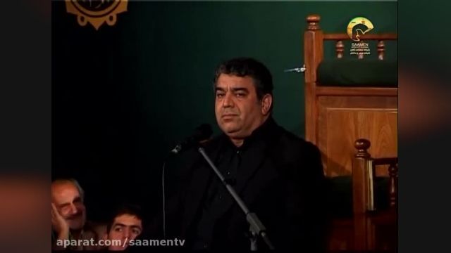 مداحی شهادت امام جواد علیه السلام با صدای گوشنواز "حاج حسن خلج"