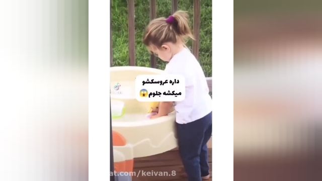 دانلود کلیپ طنز ایرانی باحال قسمت 10