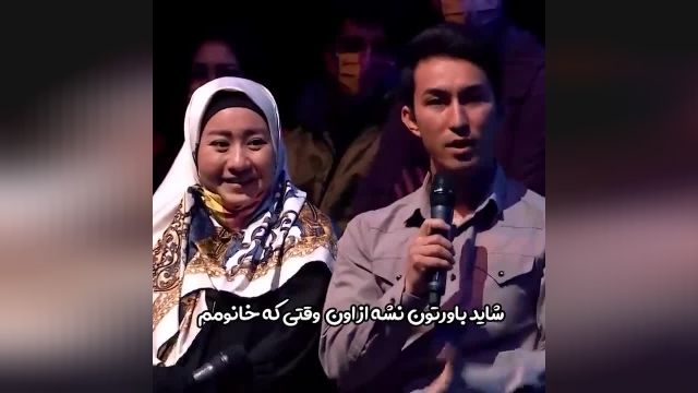 کنایه احسان علیخانی به عروس و داماد افغان در برنامه عصر جدید | ویدئو