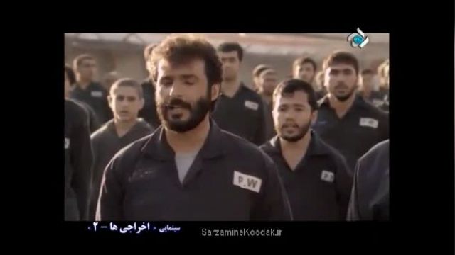 کلیپ بازگشت آزادگان به وطن گرامی باد || ای ایران فیلم اخراجی ها