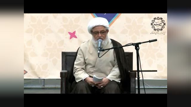 سخنرانی حجت الاسلام والمسلمین عابدینی 4