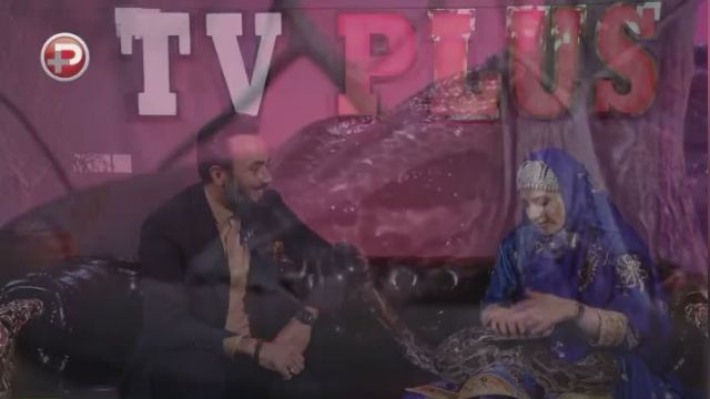 فائزه غلامی ملکه مارهای که 11 بار زبان مار کبری را بوسید و با 30 ما رسمی زندگی