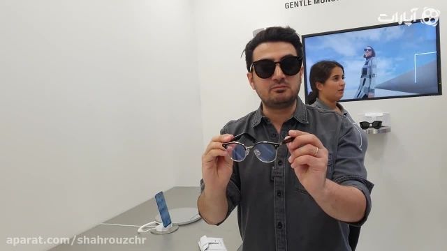 گزارش جالب از نمایشگاه ایفا ، عینک هوشمند هواوی !