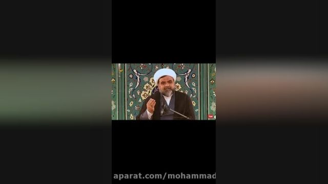 بیانات استاد حجت الاسلام حاج شیخ حمیدرضا آلوستانی - اهمیت روز قدس 