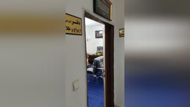 تنظیم دفترچه عقدنامه و صیغه نامه در مشهد