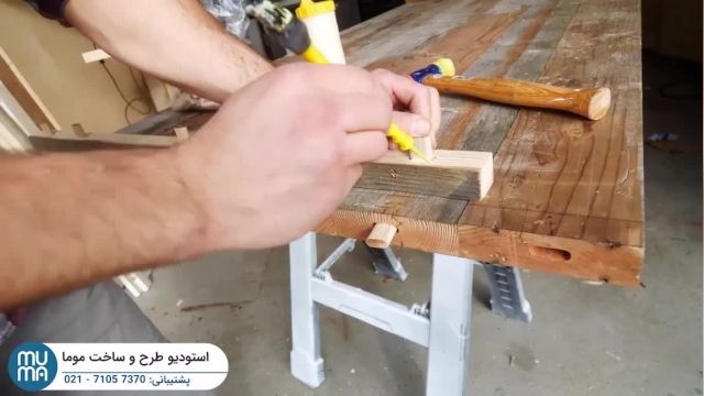 آموزش پروژه ای دستسازه های بتنی و چوبی