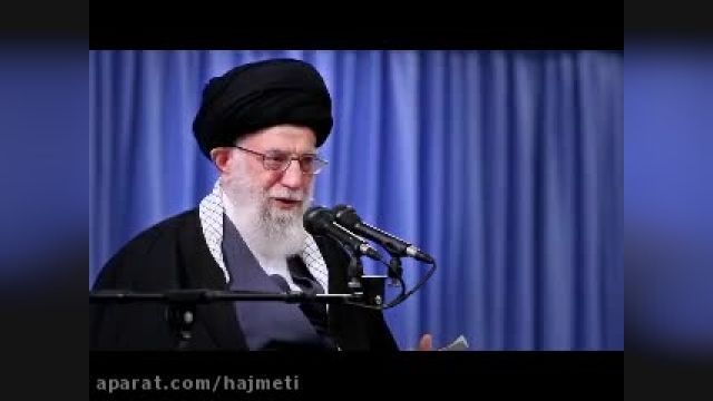 سخنرانی آیت الله خامنه ای درباره خصوصیات انقلاب اسلامی 