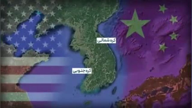 پشت پرده های دشمنی آمریکا با چین و سفر نانسی پلوسی به تایوان 