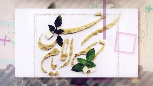 استوری ولادت امام حسن مجتبی علیه السلام || ولادت امام حسن مجتبی 1401 