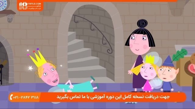 انیمیشن بن و هالی - طلسم های هوا قسمت دوم