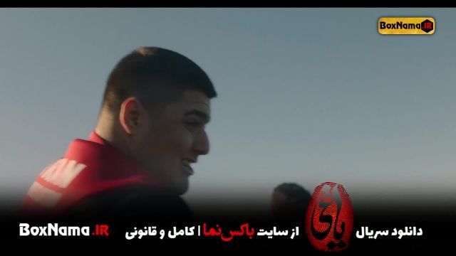 دانلود فیلم یاغی ایرانی قسمت اول تا هفدهم کامل اپارات نماشا تماشا ویدائو 
