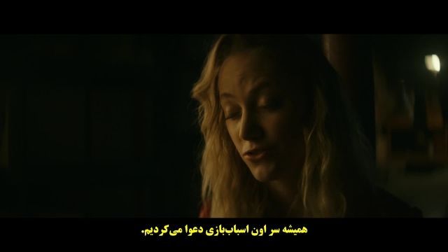 دانلود فیلم شرورها Villains 2019 با زیرنویس فارسی چسبیده
