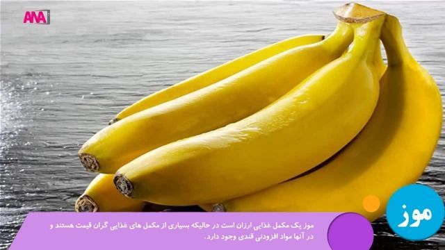 چند نوع غذای عالی برای کسانی که میخواهند لاعر شوند 