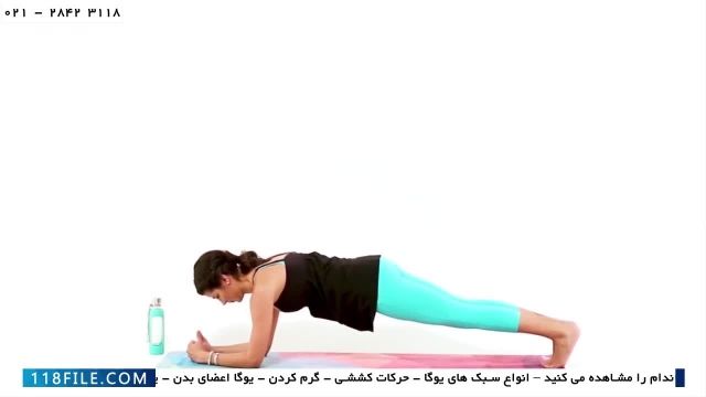 آموزش یوگا برای تناسب اندام-آموزش یوگا برای کاهش وزن و سوخت چربی باسن و بازو