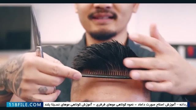 آموزش آرایشگری مردانه - فیلم آرایشگری مردانه - آموزش اصلاح بالای سر