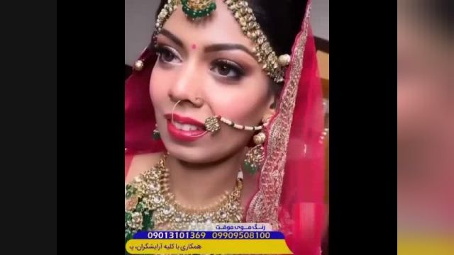 میکاپ های زنانه جذاب  عروسی - تبلیغات ارایشگران در 150 پیج آرایشی