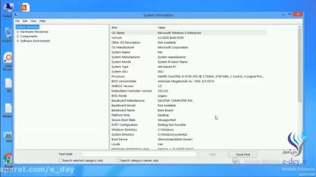 آموزش تنظیمات سیستمی ویندوز 8 !