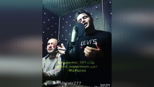  آهنگ اعدامی از علی قنبری موسیقی دلشکسته