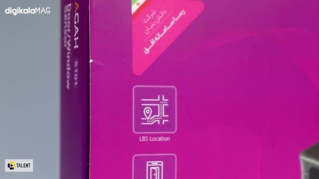 سنسور هوشمند درب و پنجره آگاه؛ محصولی ایرانی برای امنیت بیشتر