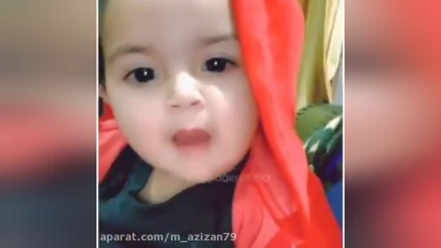 دلبری های نوزاد افغانی - کلیپ بامزه و دوست داشتنی