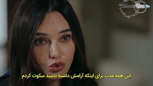 دانلود قسمت 27 سریال ترکی دختری در شیشه با زیرنویس فارسی تلگرام مووی باز @MovieB