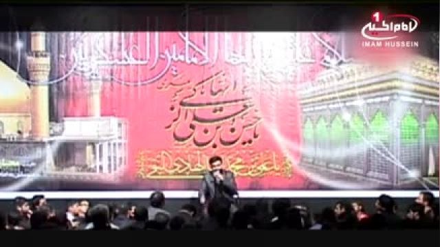 رحلت امام کاظم - مداحی و روضه خوانی اصفهان