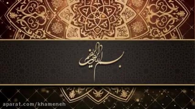 دعای روز ششم ماه رمضان - دعای روزهای ماه رمضان