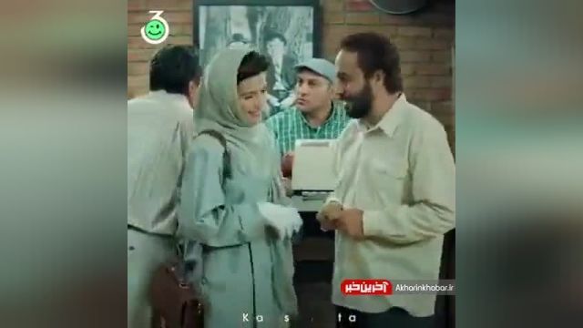 فیلم سینمایی هزارپا  ب بازی رضا عطاران 