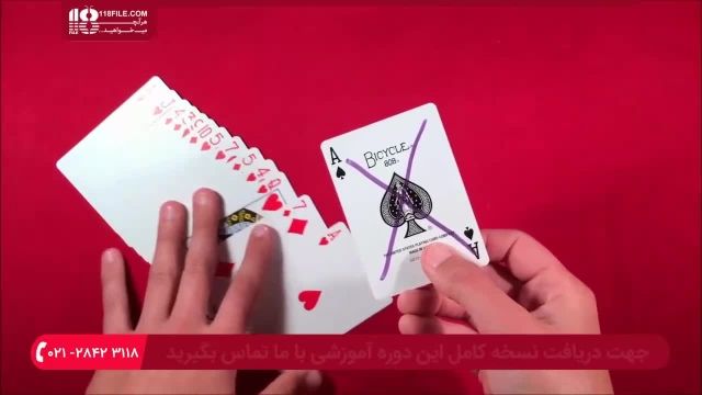 آموزش شعبده بازی با پاسور - آسانترین ترفند کارت برای مبتدیان
