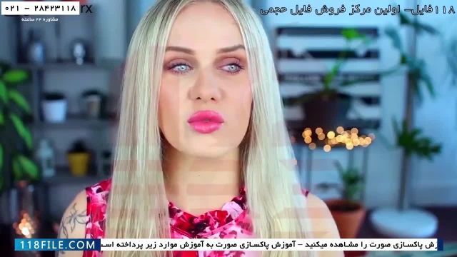 پاکسازی صورت-سوالات در مورد درما رولینگ