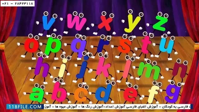 آموزش زبان فارسی و انگلیسی -آموزش الفبای فارسی با شعر-الفبا با آهنگ برای کودکان