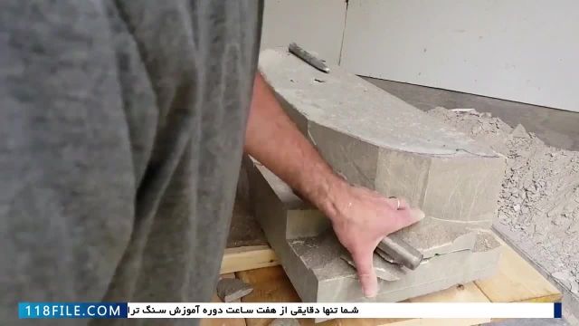 آموزش سنگ تراشی-حکاکی روی سنگ-ابزارهای متفاوت