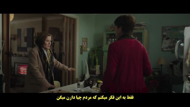 دانلود فیلم روی پاهای خودت بایست Finding Your Feet 2017 با زیرنویس فارسی