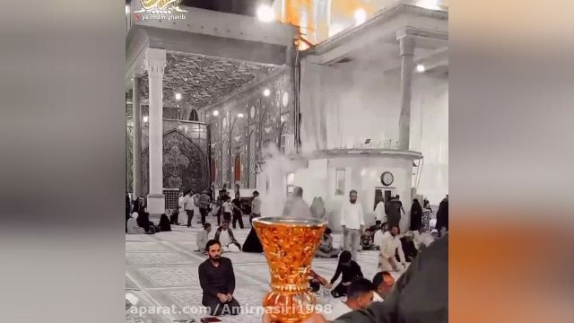 کلیپ عید سعید غدیر خم || عید غدیر خم || عید سعید غدیر خم