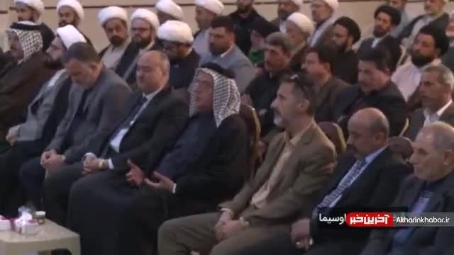 برگزاری مراسم چهلم شهدای فاجعه تروریستی شاهچراغ در نجف اشرف