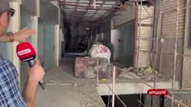 موش‌ها در ساختمان فروریخته متروپل جولان میدهند | فیلم کامل 