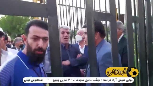 حواشی جشن قهرمانی استقلال در لیگ برتر ایران