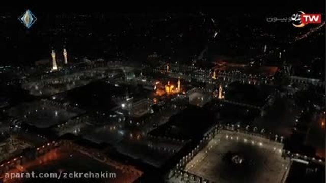اللهم رب شهر رمضان 2 - نریمانی - دعای ماه مبارک رمضان