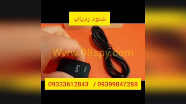 دستگاه ضبط صدا
