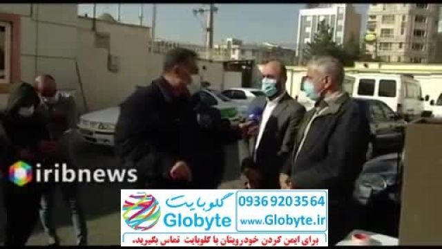 مصاحبه صدا و سیما از وضعیت سرقت خودرو در ایران گلوبایت -www.Globyte.ir