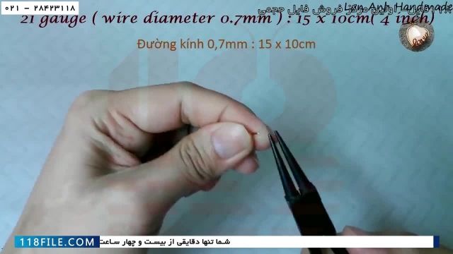 آموزش ساخت زیورآلات مهره ای-ساخت بدلیجات-دستبند مهره-(دستبند مسی با منجق)