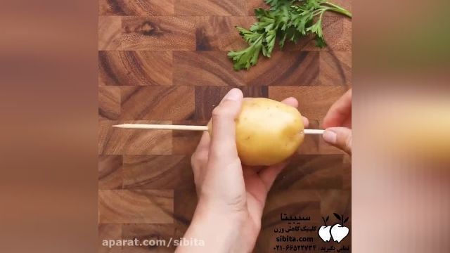 روش پخت سیب زمینی تنوری