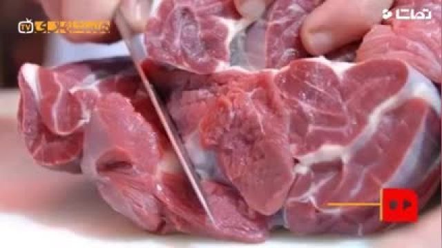 قیمت گوشت آهوی شکار نشده 700 هزار تومن