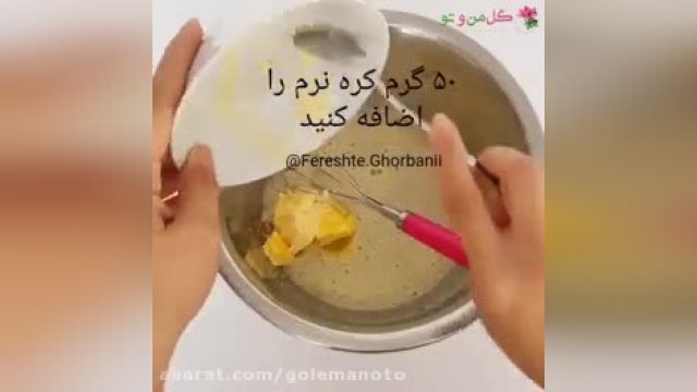 دستور تهیه ساده و خوشمزه پیراشکی کرمدار عالی