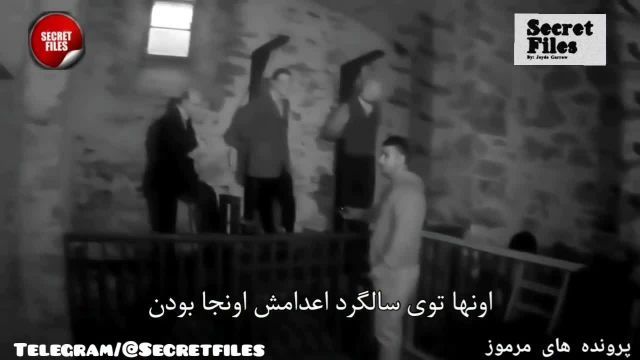 ویدیوی واقعی ترسناک از شکار روح مرد اعدامی در زندان متروکه (شکار دوربین 70) 18+