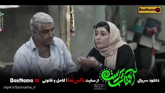 دانلود سریال پدرخوانده سعید ابوطالب جدید