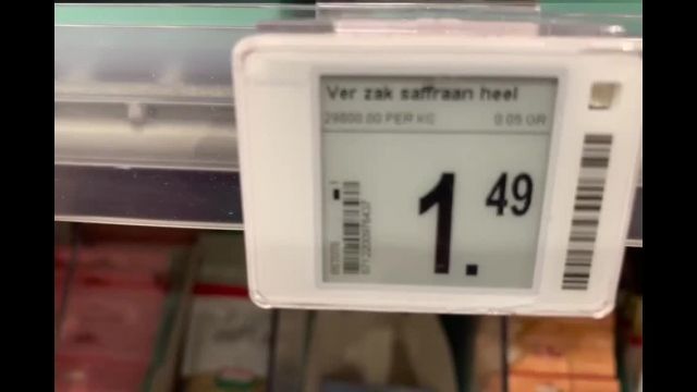 قیمت زعفران در هلند چند است؟