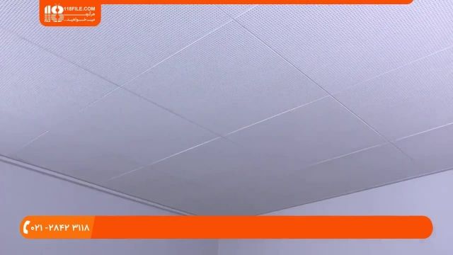 آموزش کناف سقف - طریقه نصب تایل کناف آکوستیک
